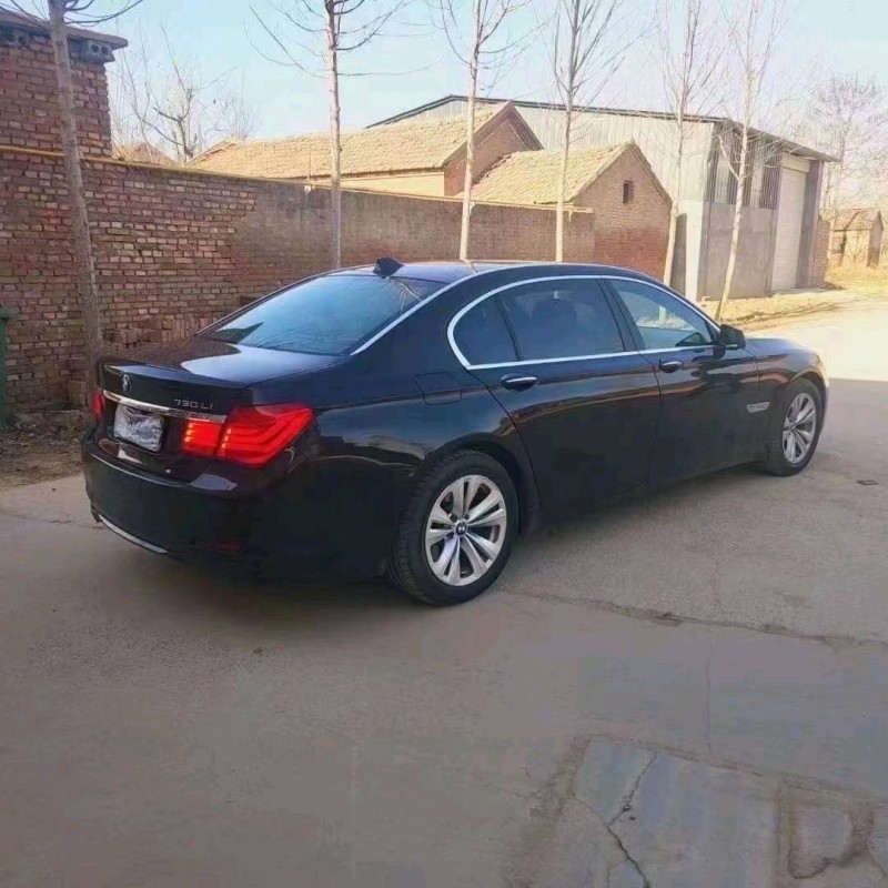 北京11年宝马7系7