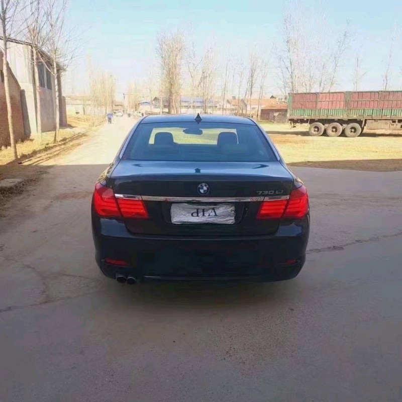 北京11年宝马7系9