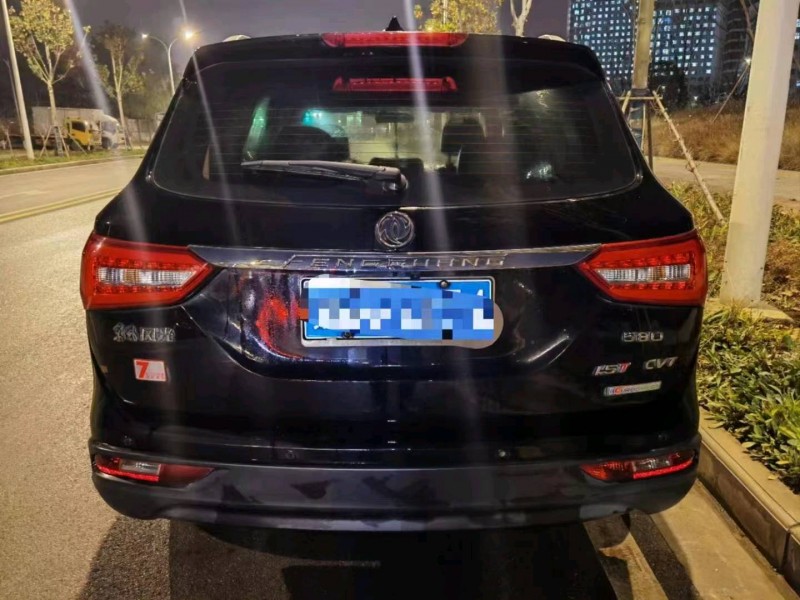 宜昌17年东风5804