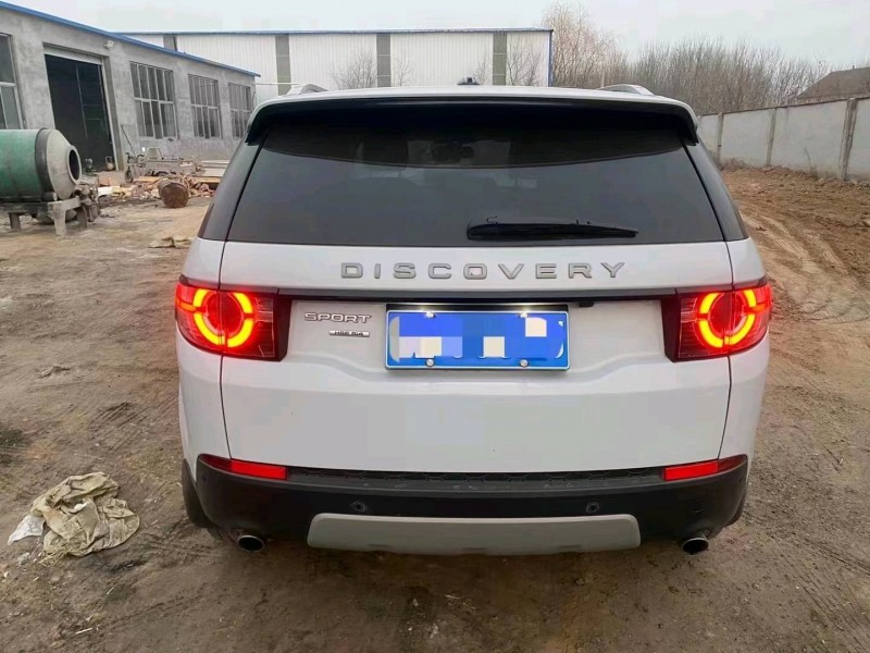 聊城16年路虎发现神行9