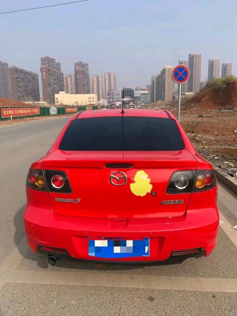 衡陽10年馬自達32
