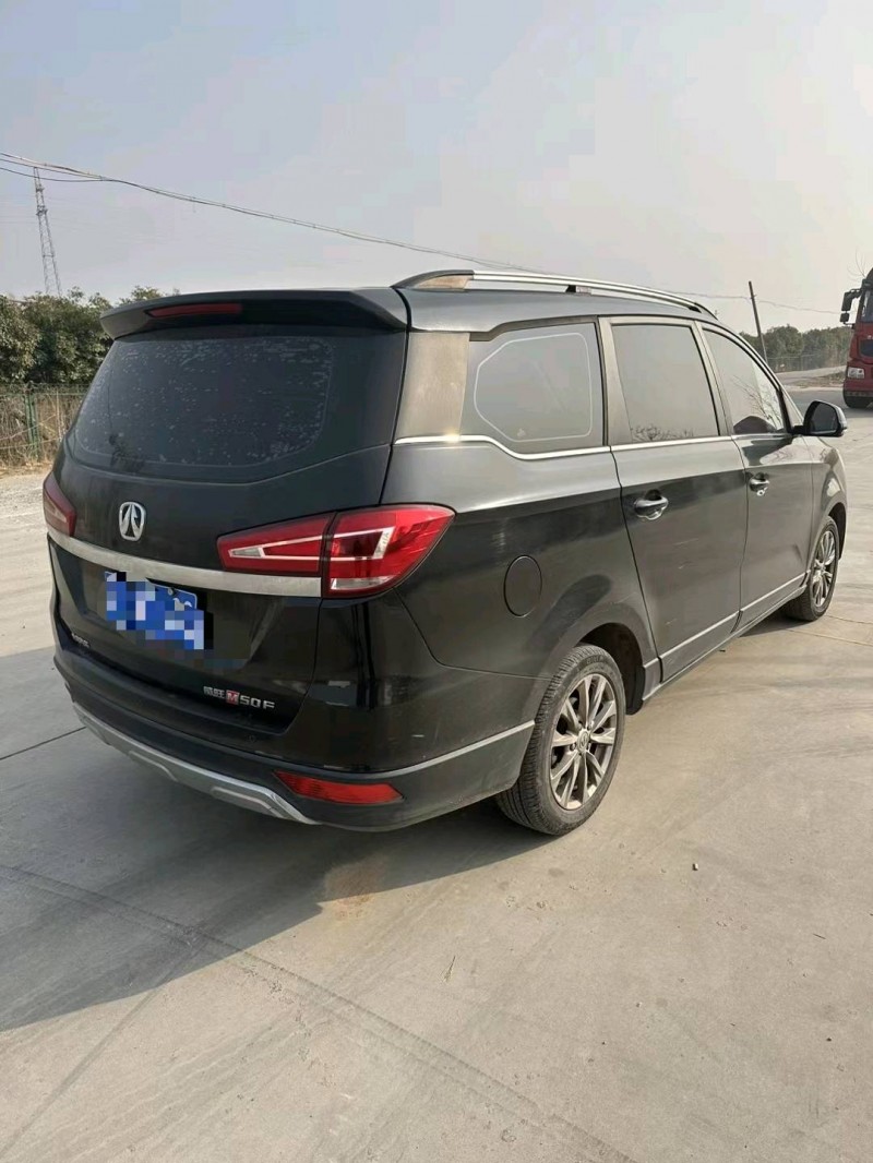 北京18年北汽威旺M50F6