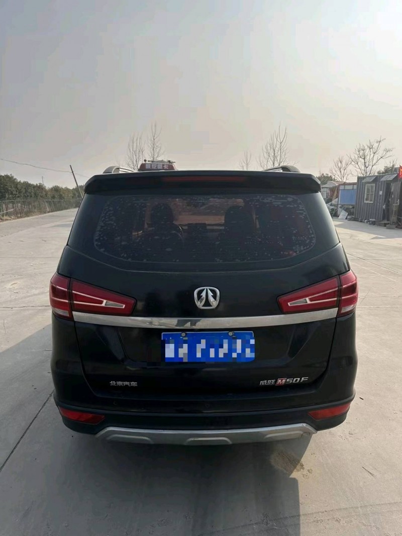 北京18年北汽威旺M50F8