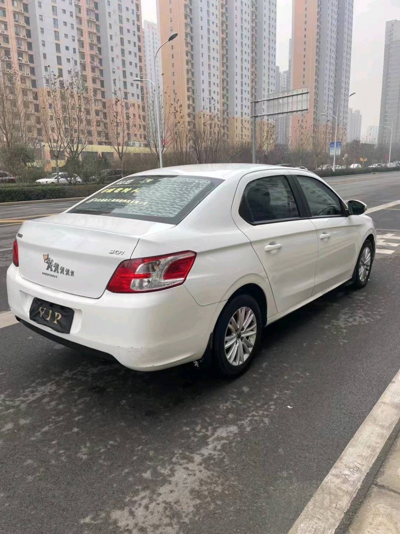 邯郸16年标致3016