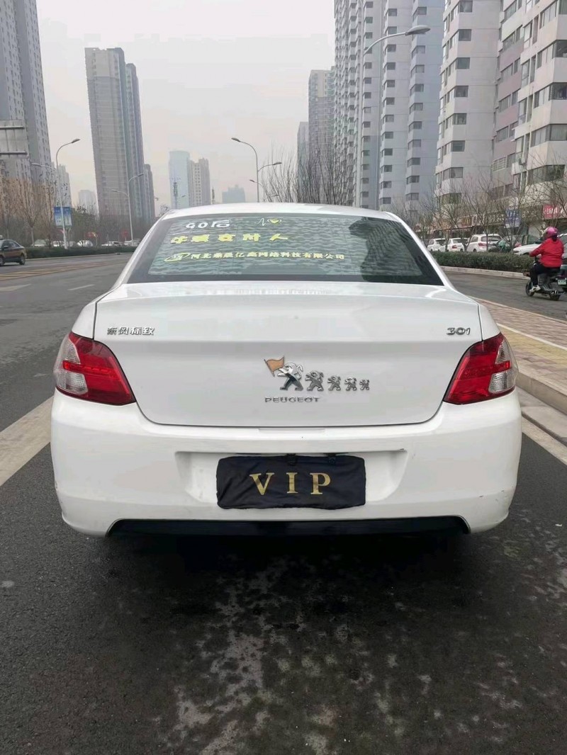 邯郸16年标致3017