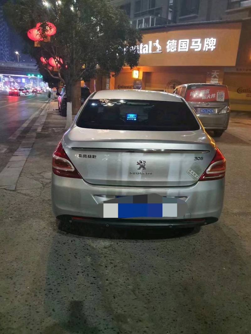 邯郸13年标致30082