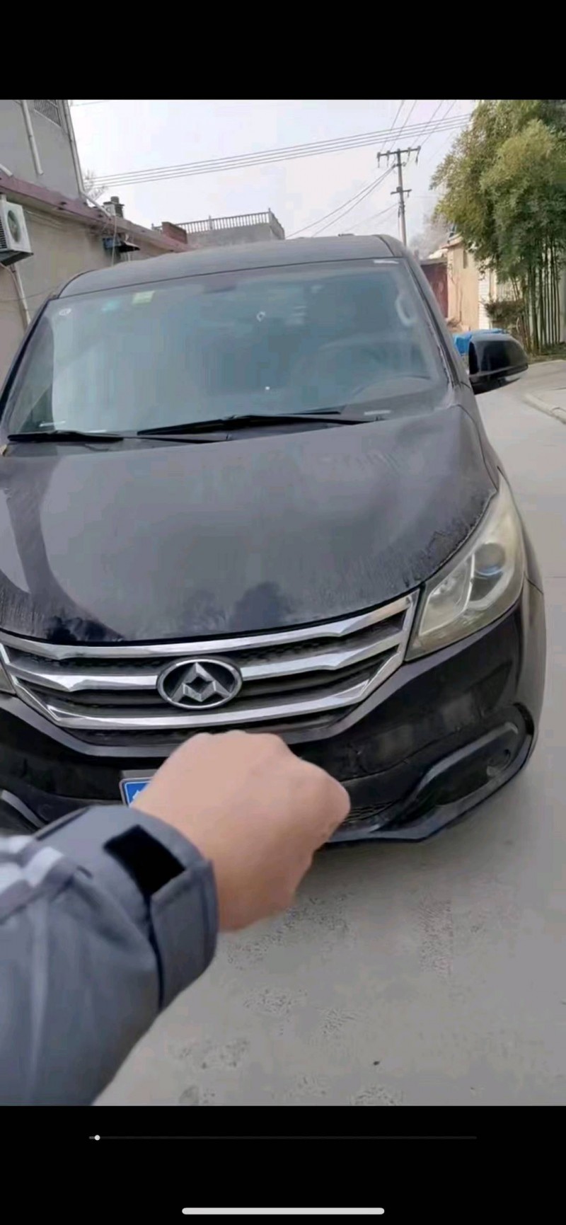 邯郸15年大通G101