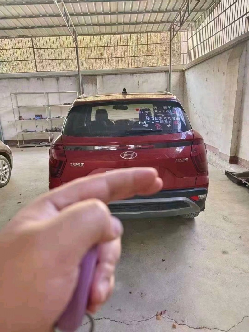 邯郸20年现代ix253