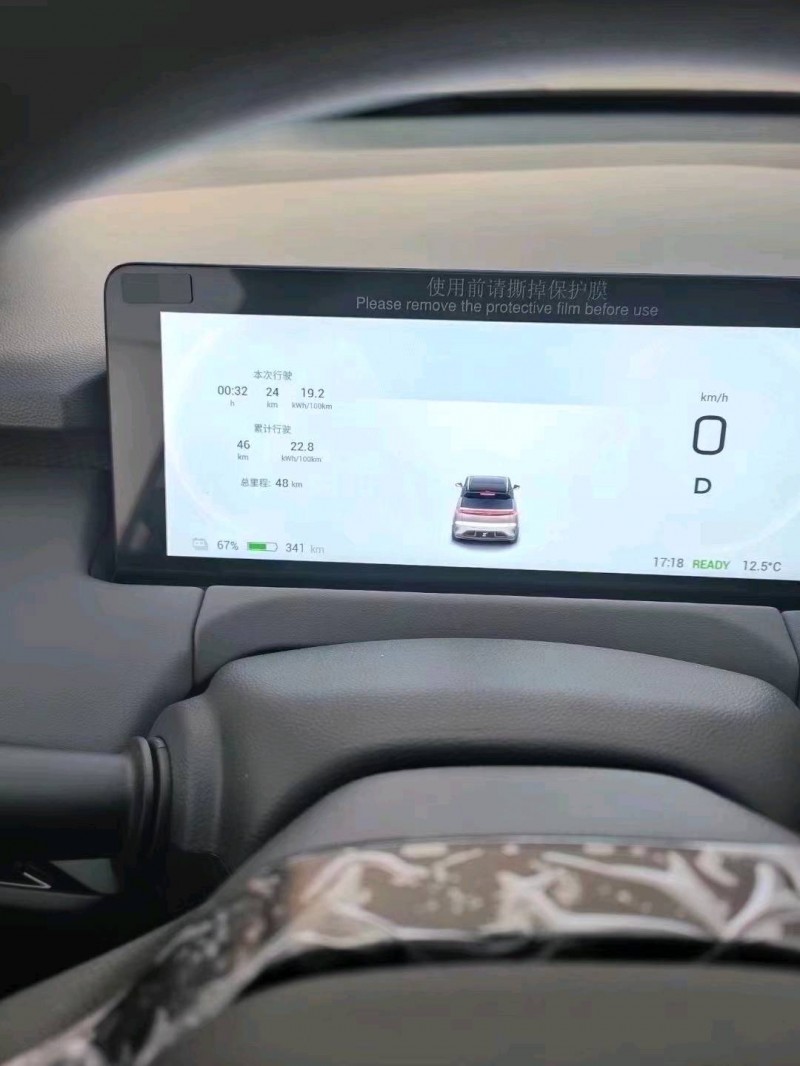 宜昌22年传祺合创7