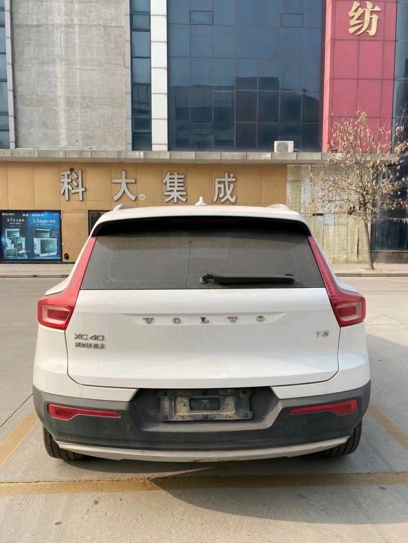 东营20年沃尔沃XC405