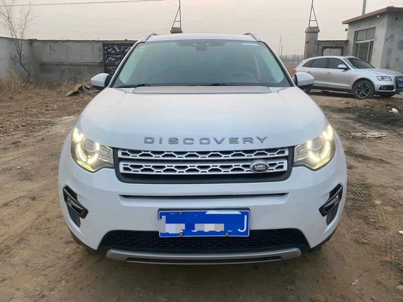 枣庄16年路虎发现神行1