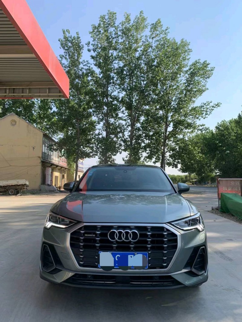 北京20年奥迪Q31