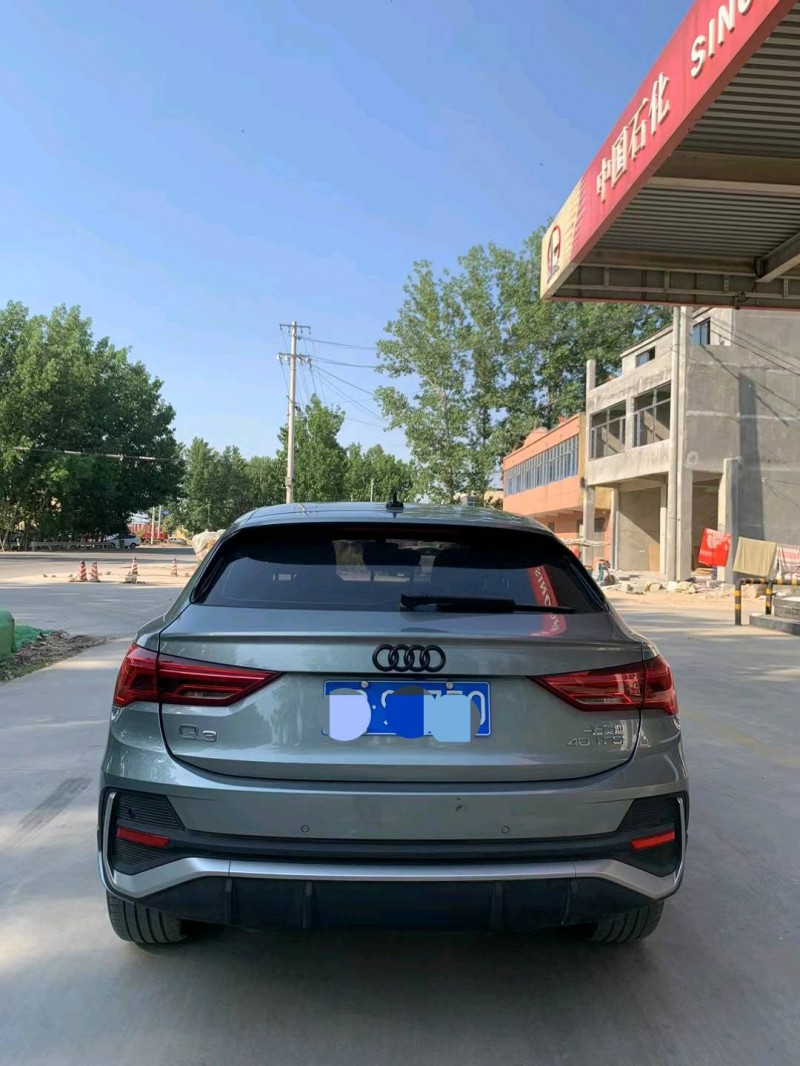 北京20年奥迪Q38