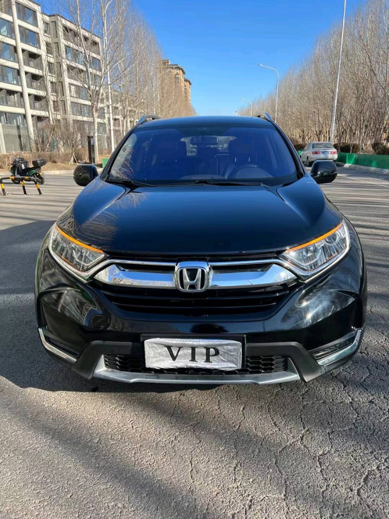 沈阳17年本田CRV1
