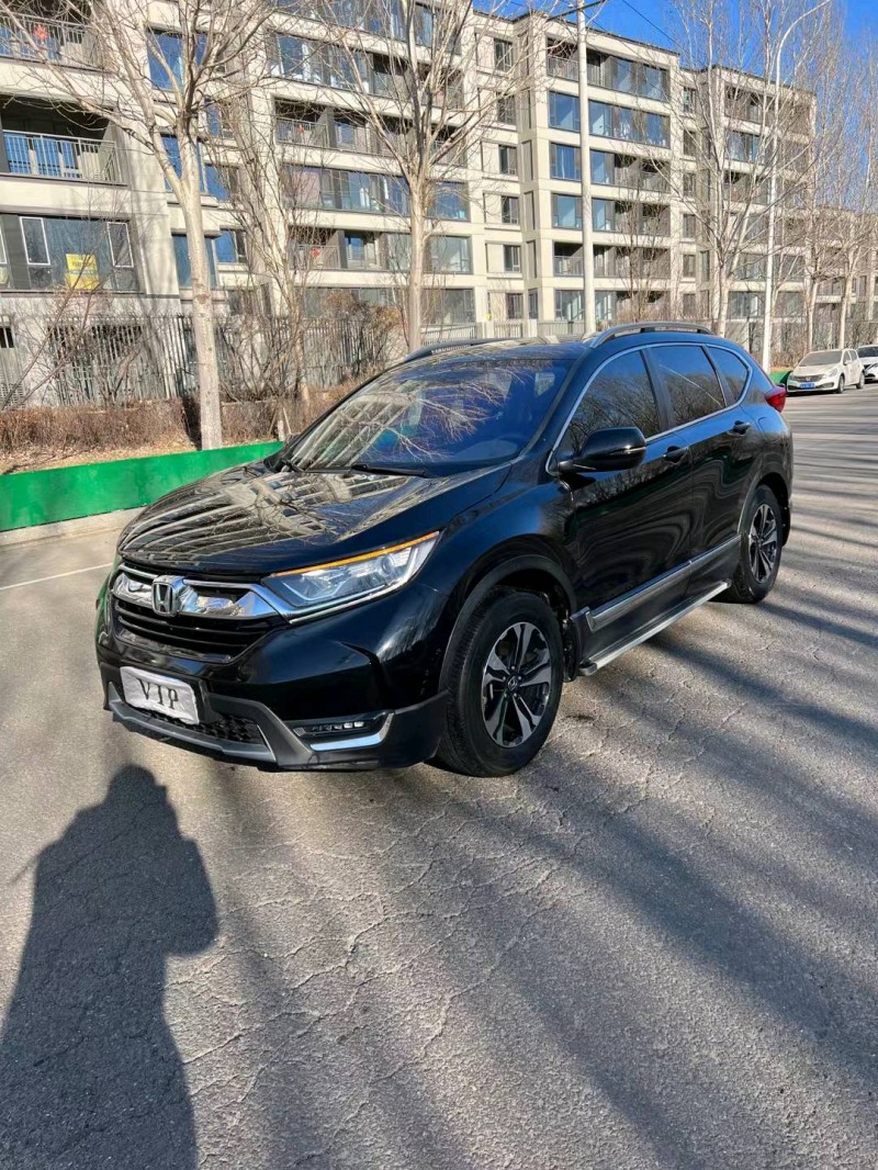 沈阳17年本田CRV3