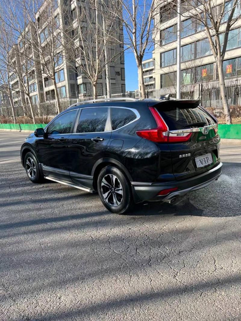 沈阳17年本田CRV7