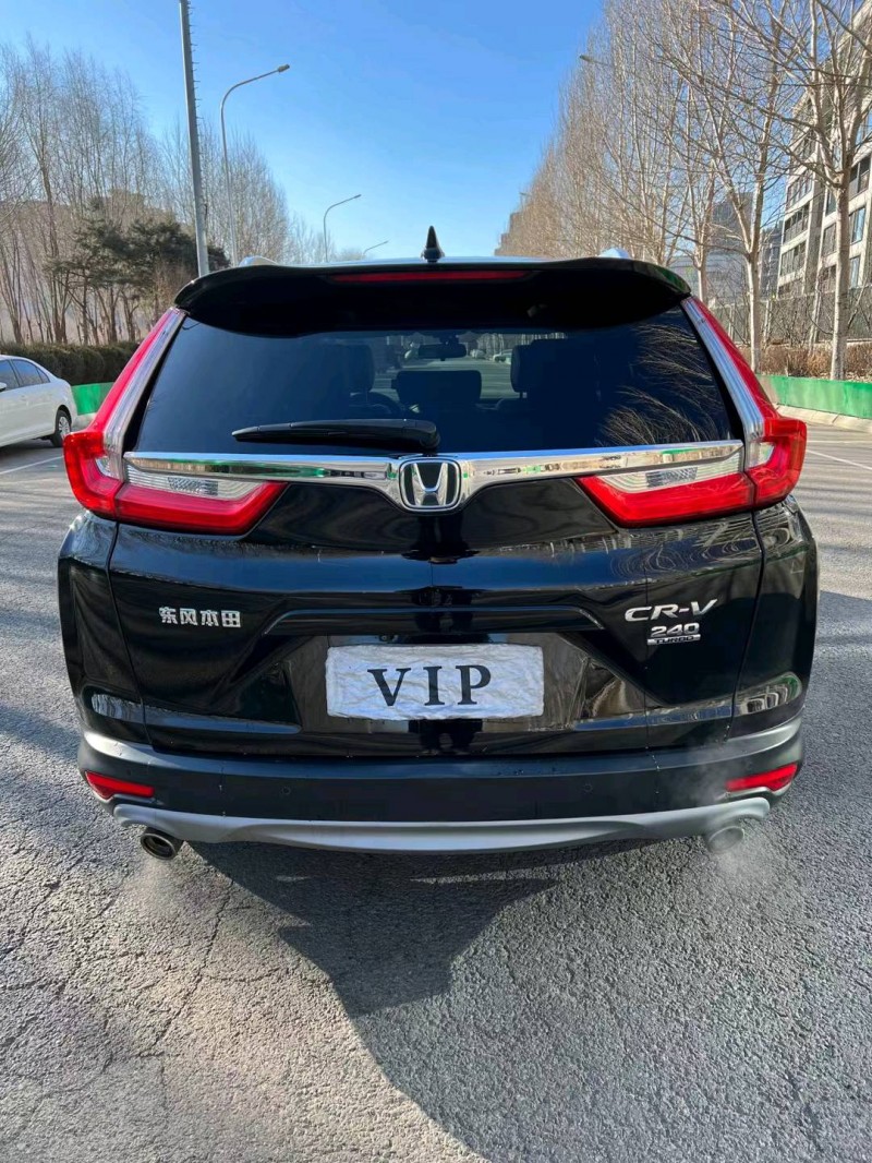 沈阳17年本田CRV9