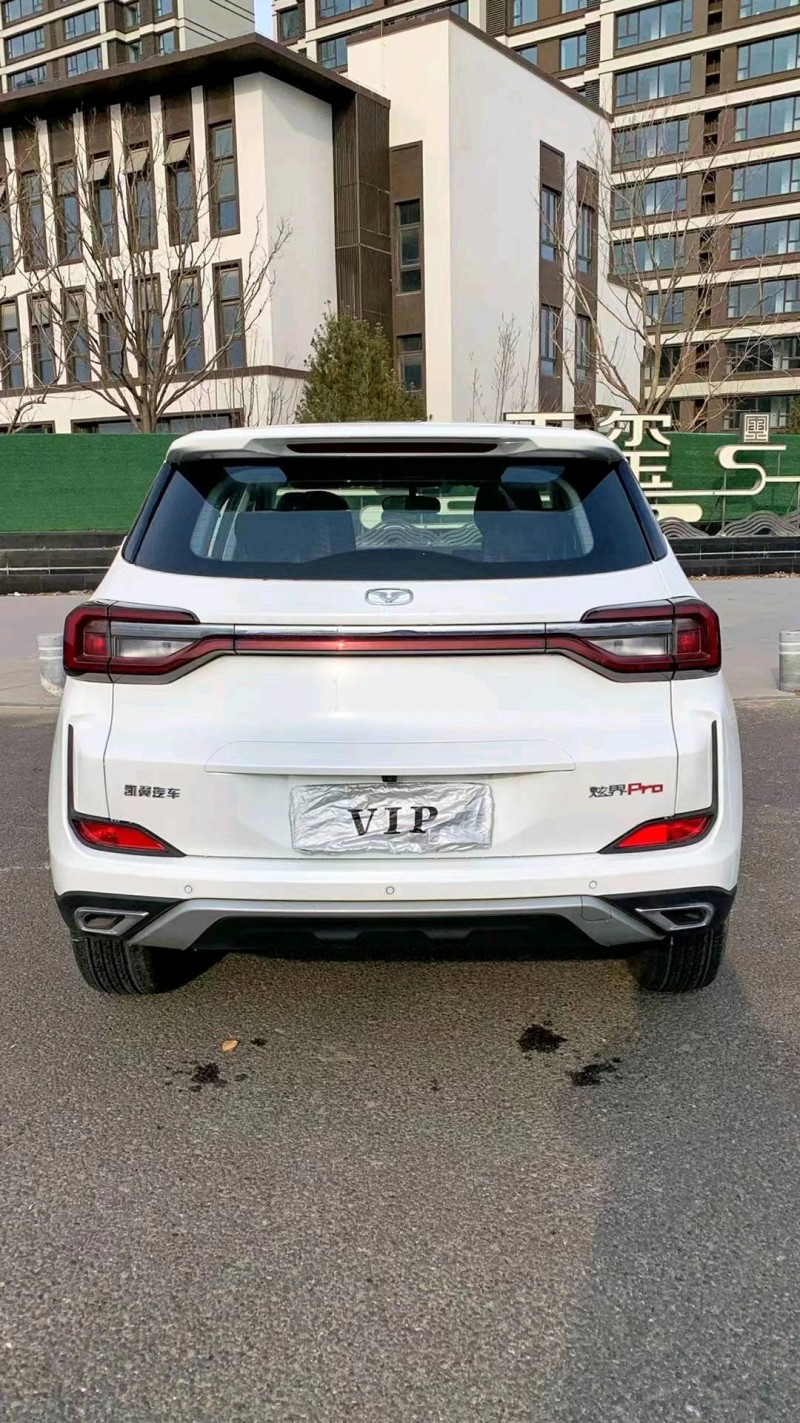 廊坊21年凯翼炫界Pro9