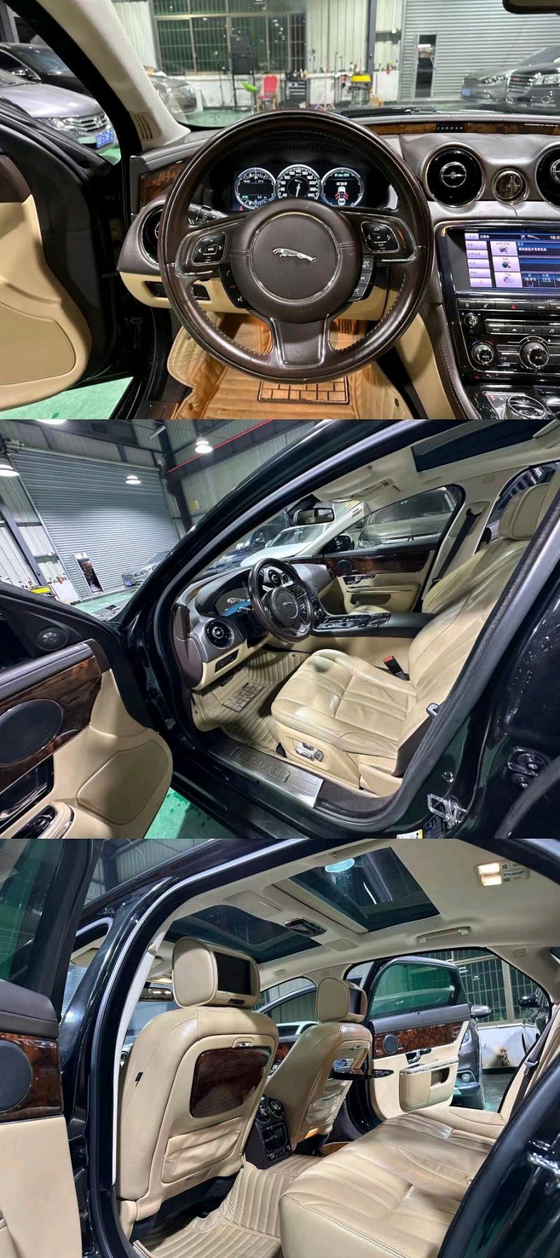 東莞14年捷豹XJL3