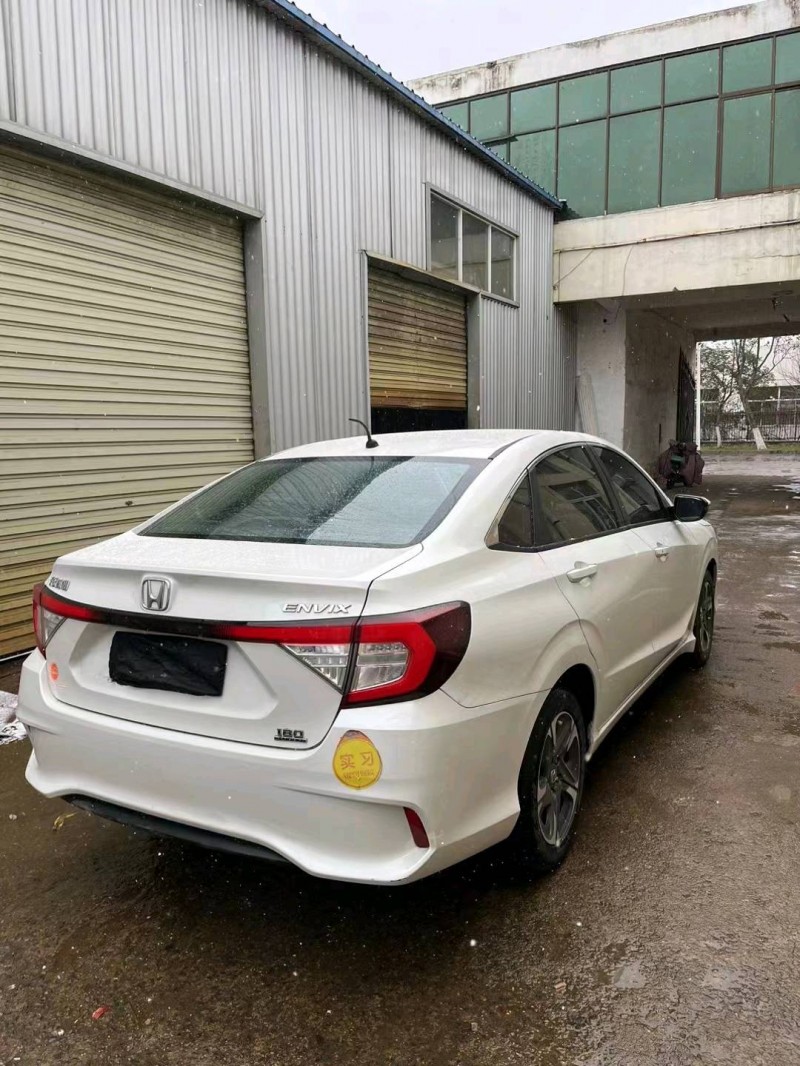 常州20年本田享域5