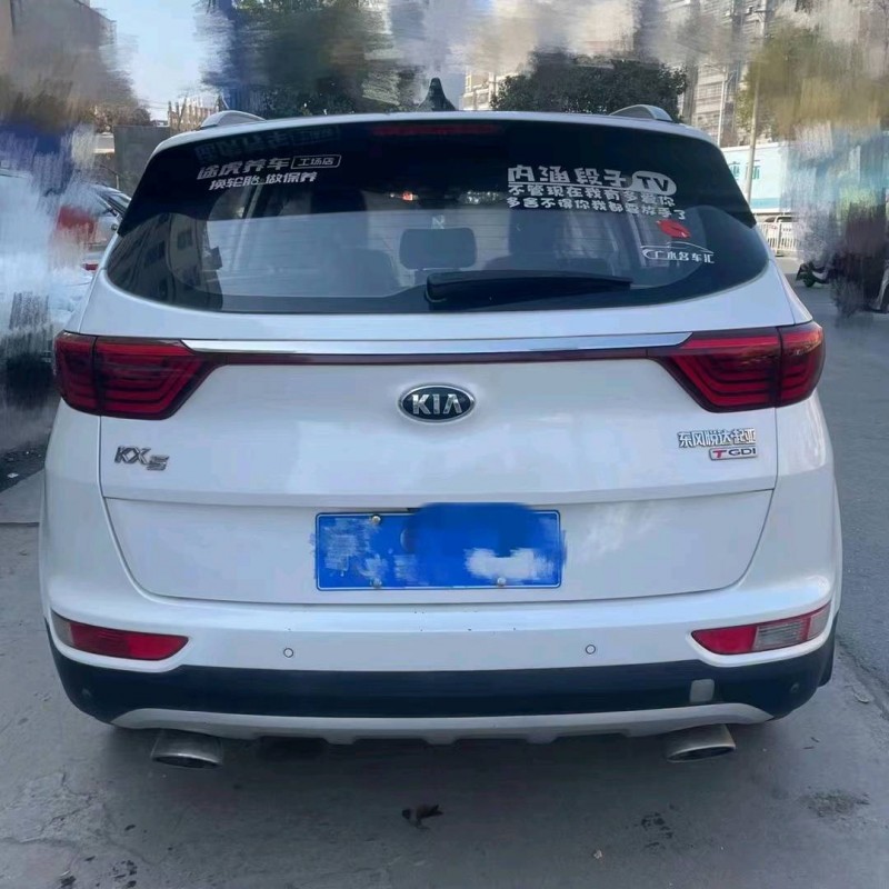 宜昌17年起亚KX53