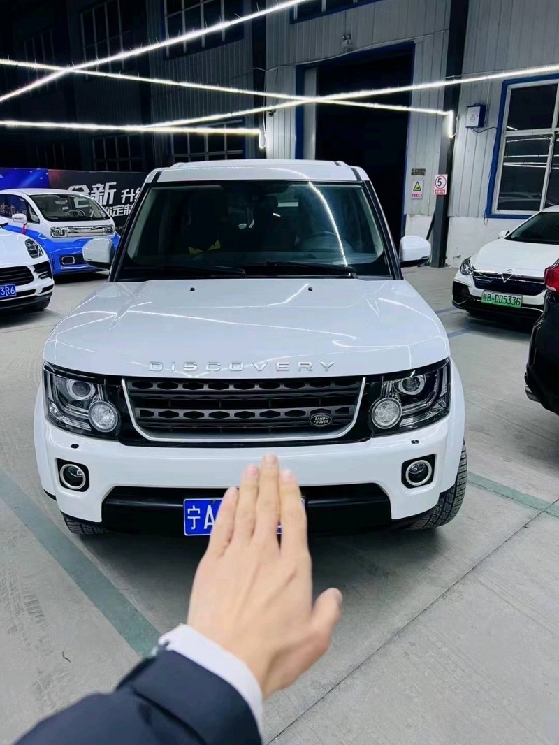 枣庄16年路虎发现1