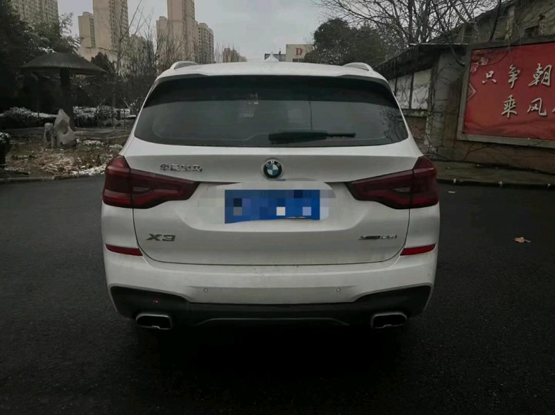 枣庄20年宝马X33