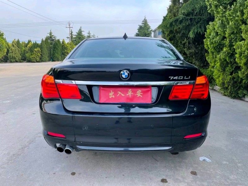 烟台10年宝马7系1
