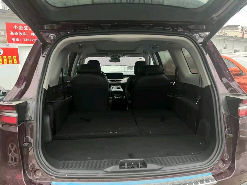 重庆21年福特领裕7