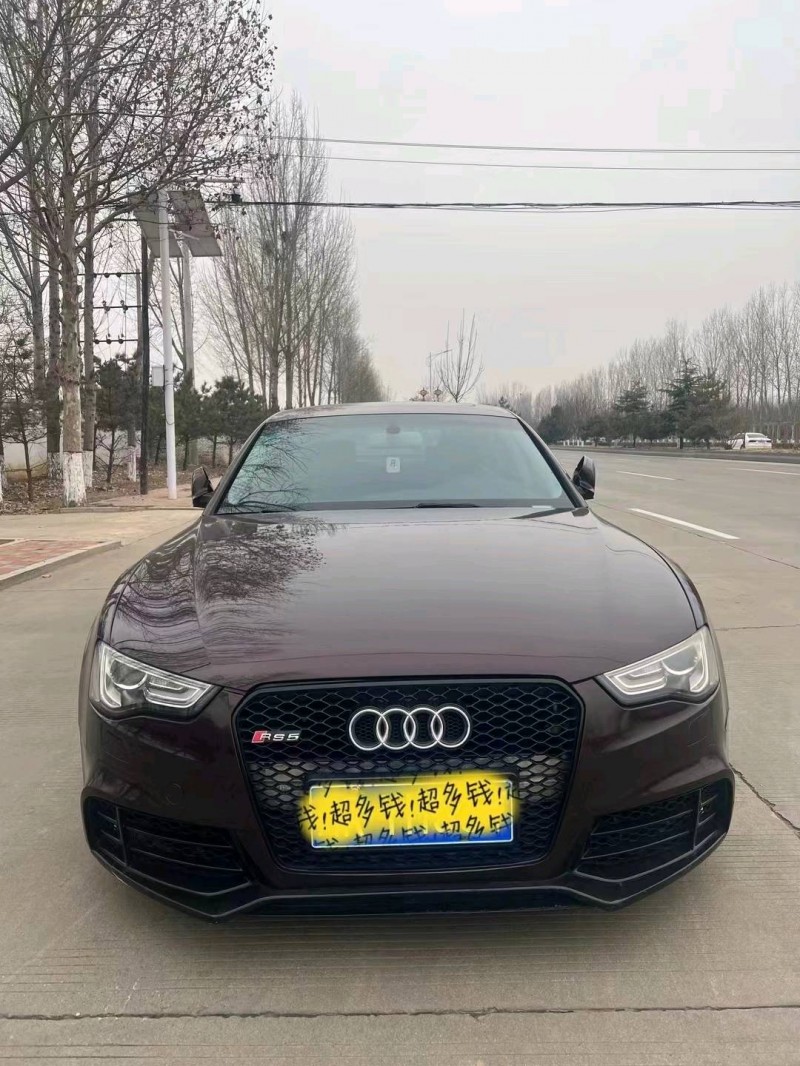 保定14年奥迪A51