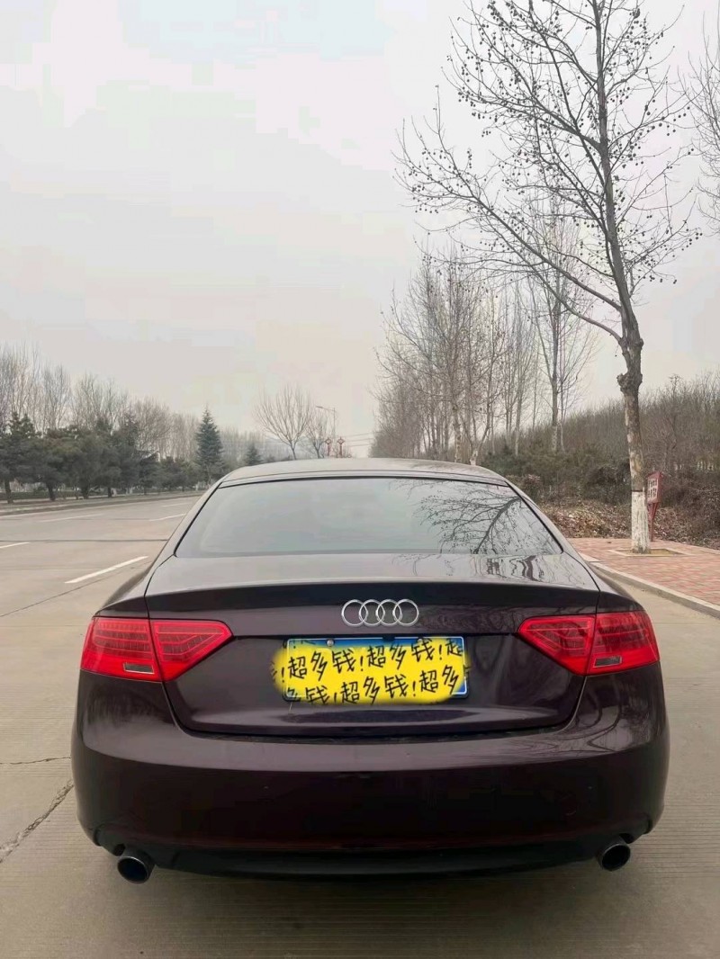 保定14年奥迪A59