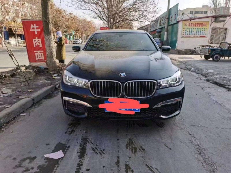 成都18年宝马7系1