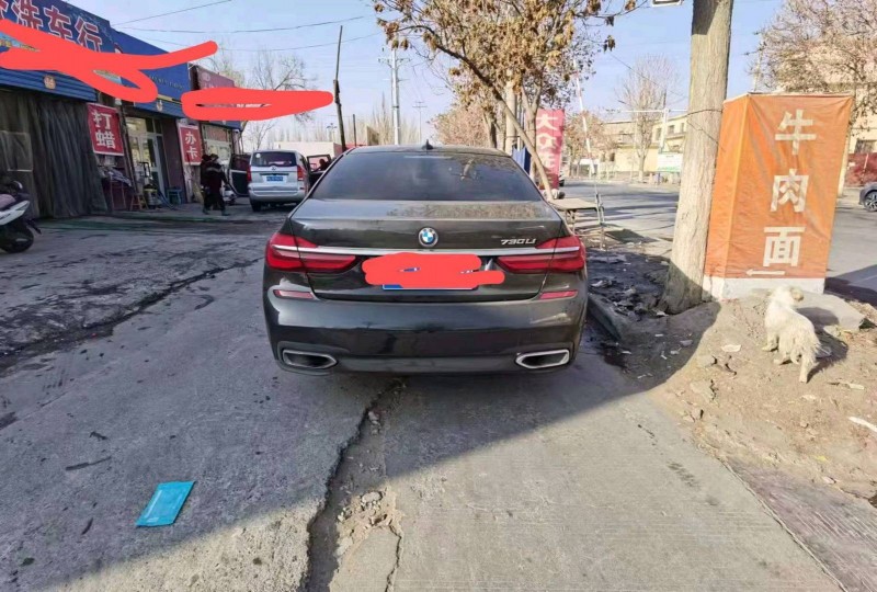 成都18年宝马7系4