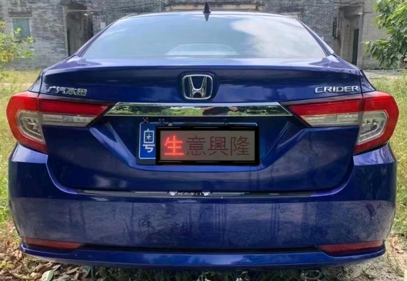 广州19年本田凌派6