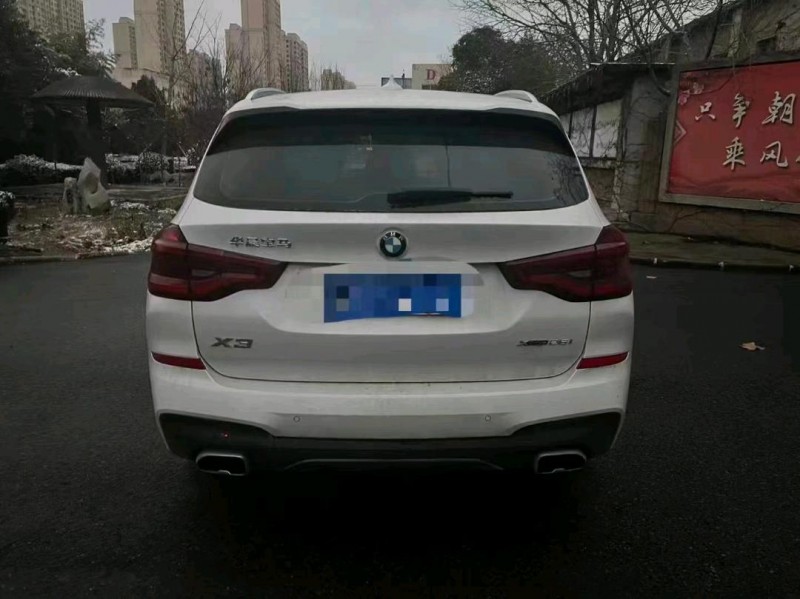 枣庄20年宝马X36