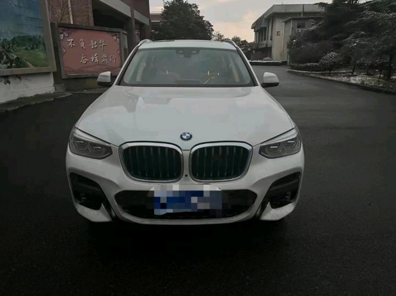 枣庄20年宝马X37