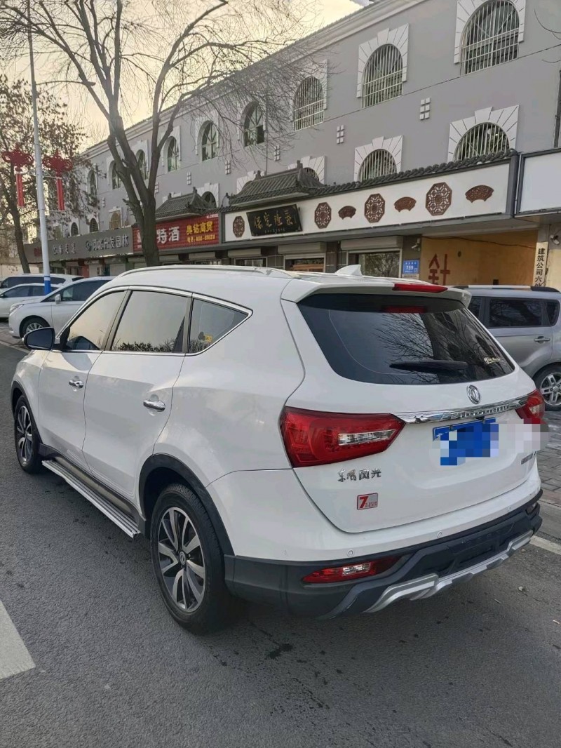 保定17年东风风光4