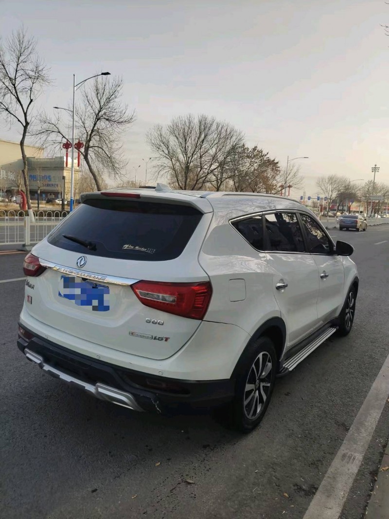 保定17年东风风光6