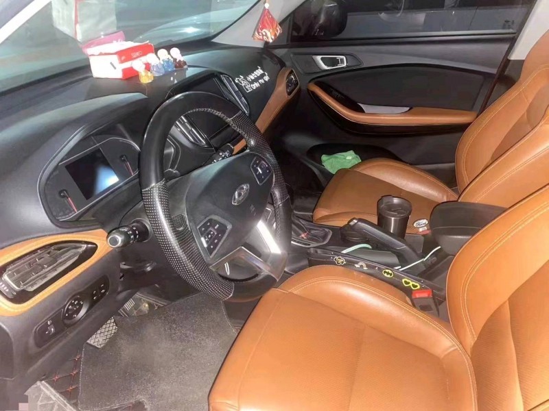 邯郸17年奇瑞瑞虎79