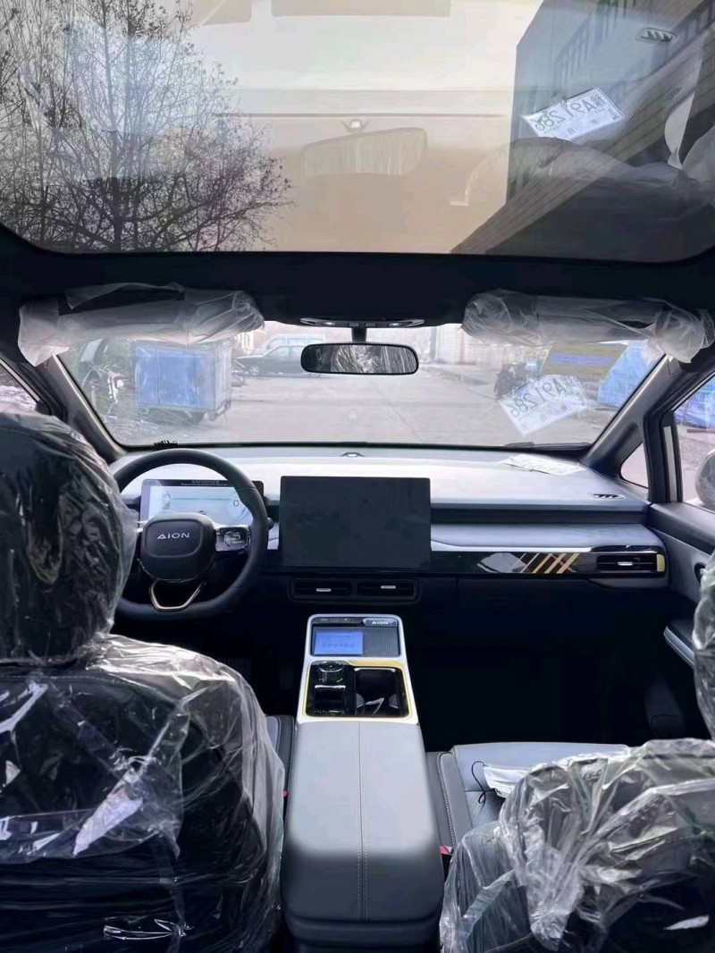 邯郸23年传祺埃安5