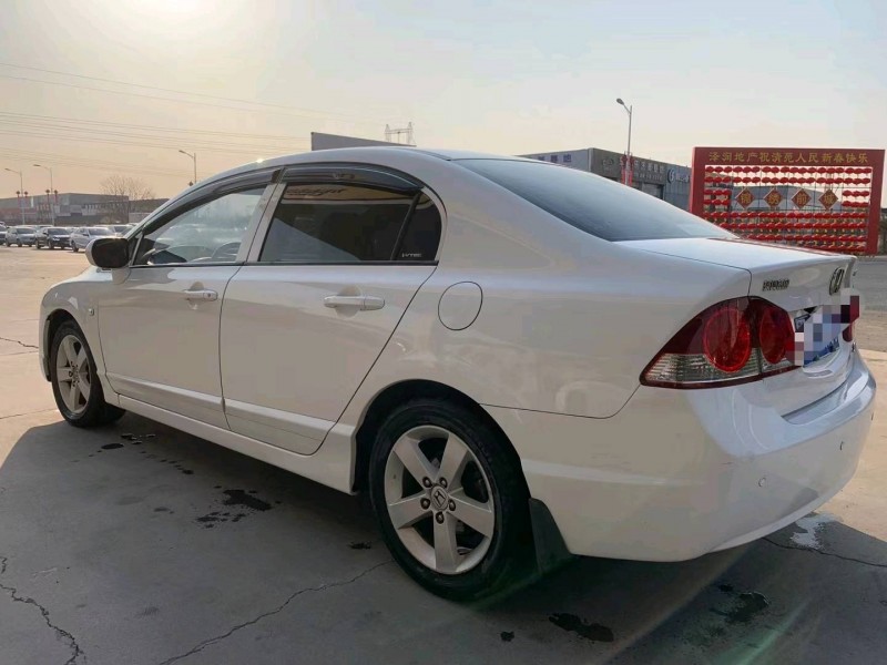 保定14年本田思铭5