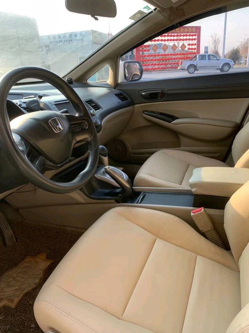 保定14年本田思铭7