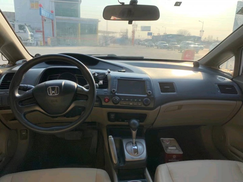 保定14年本田思铭8