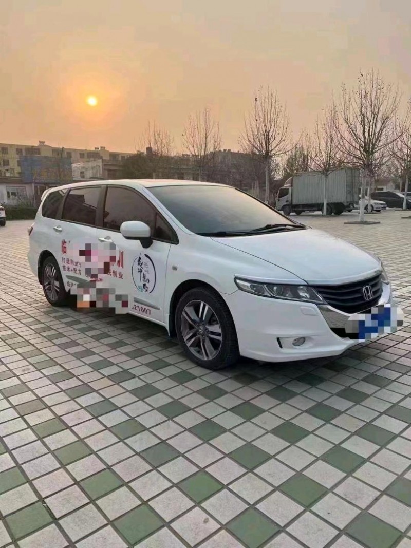 北京11年本田奥德赛3
