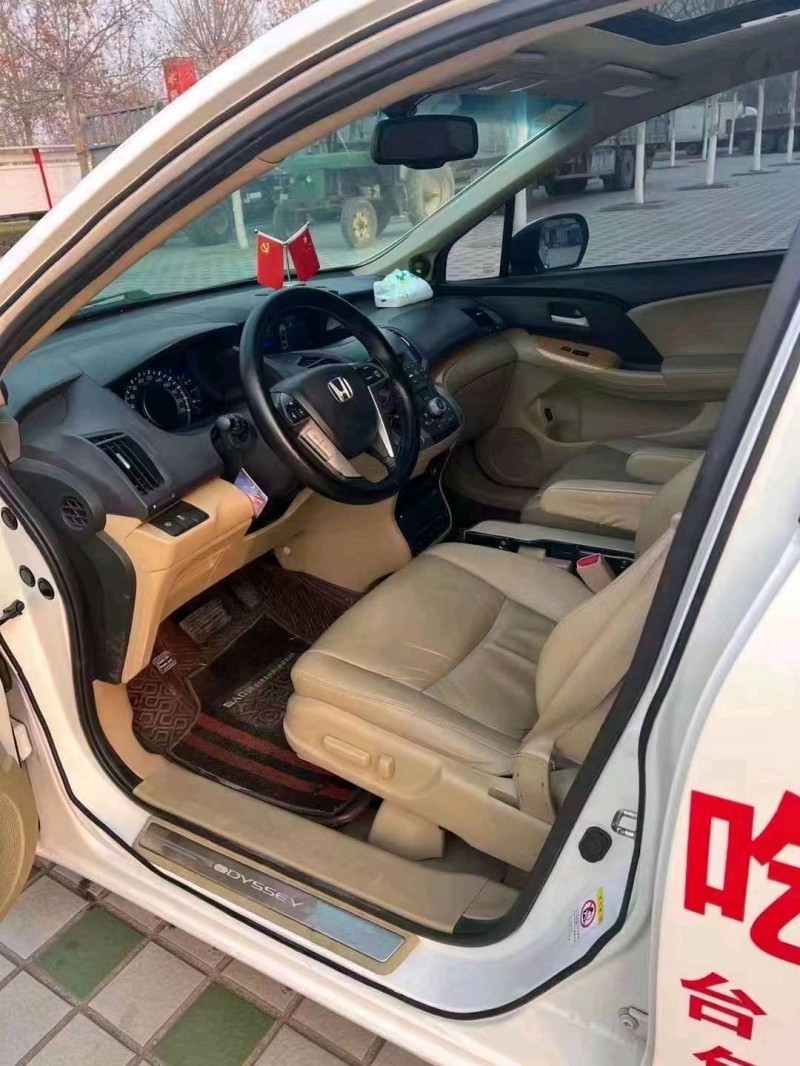 北京11年本田奥德赛4