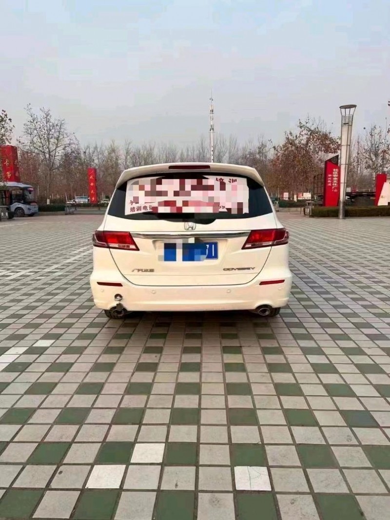北京11年本田奥德赛6