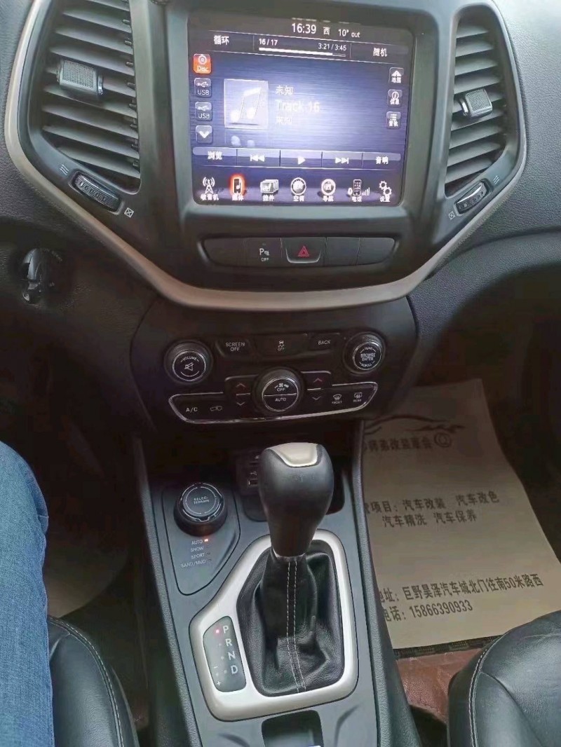 北京16年Jeep自由光5