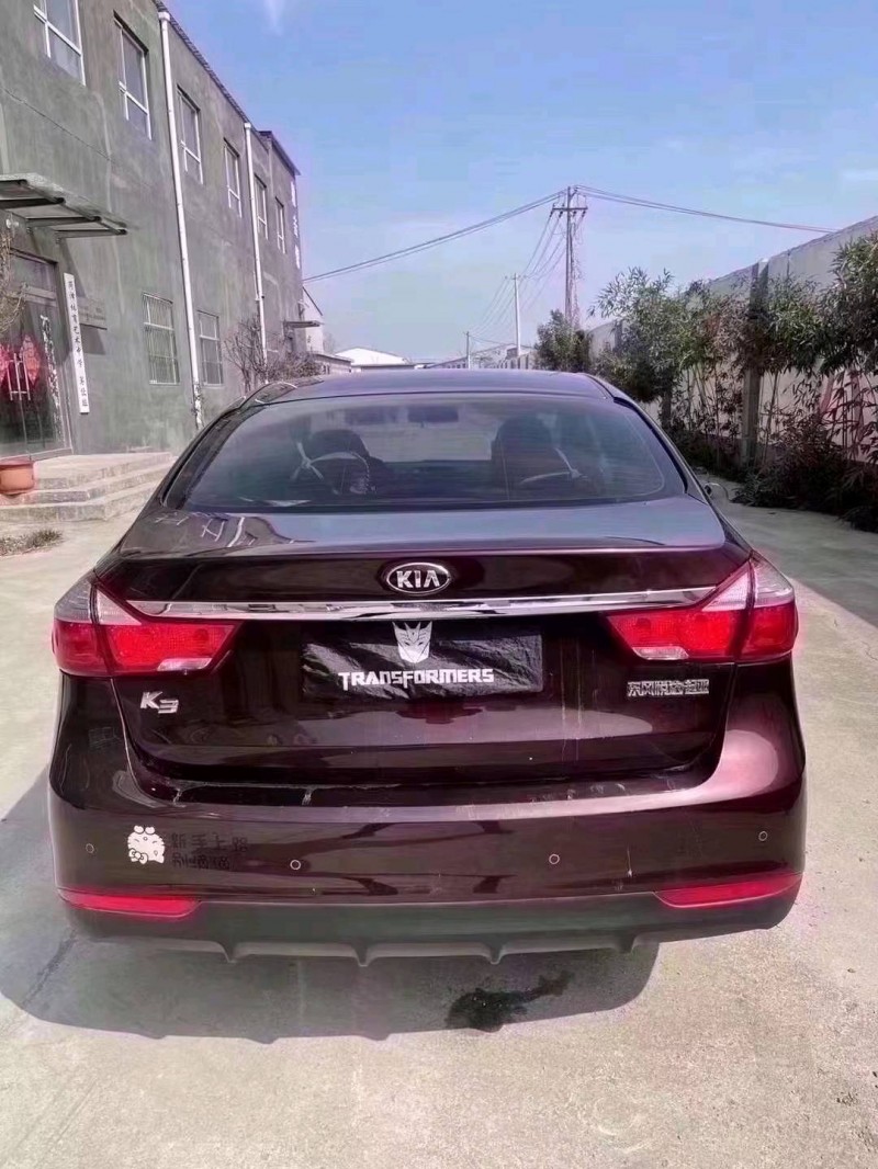 北京16年起亚K34