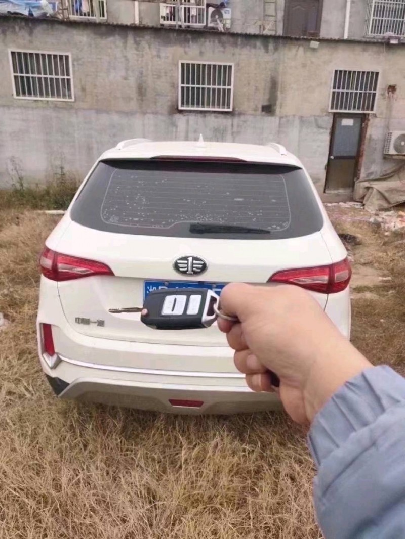 北京19年一汽森雅R77