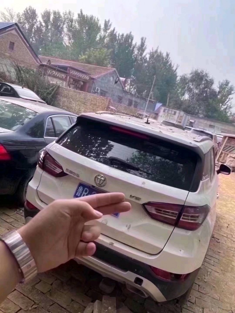 北京19年中华V62